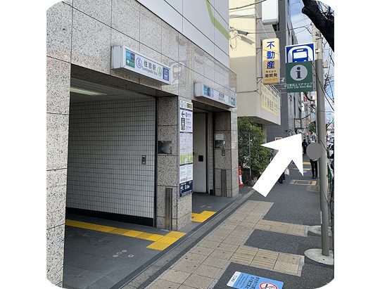 住吉駅 B2出口を出て左へ進むルート案内